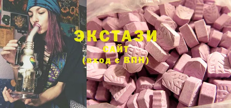 Ecstasy XTC  наркотики  Абинск 