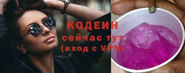 MDMA Premium VHQ Верхний Тагил