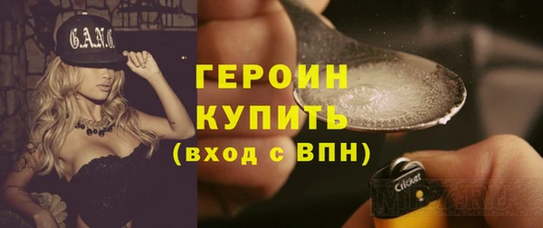 MDMA Premium VHQ Верхний Тагил