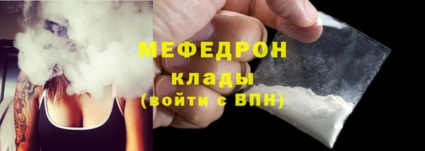 MDMA Premium VHQ Верхний Тагил