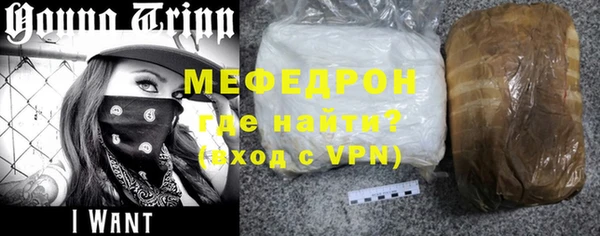 MDMA Premium VHQ Верхний Тагил